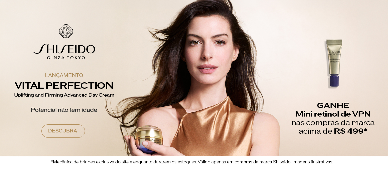 shiseido-desktop